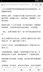 乐鱼全站官网入口